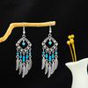 Aretes Redondos Huecos de Estilo Étnico Retro Europeo y Americano Estilo Bohemio Atracciones Turísticas Aretes de Borla Turquesa para Mujer