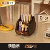 Caixa de Armazenamento de Mesa Estilo Chinês com Múltiplos Compartimentos para Organizar Papelaria e Controles Remotos, uma Solução de Armazenamento de Mesa Doméstica