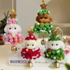 Paquete de Materiales para Colgante de Cachorro de Peluche con Palo Retorcido Navideño DIY Bolsa Linda Colgante Regalo de Cumpleaños para Parejas y Mejores Amigos
