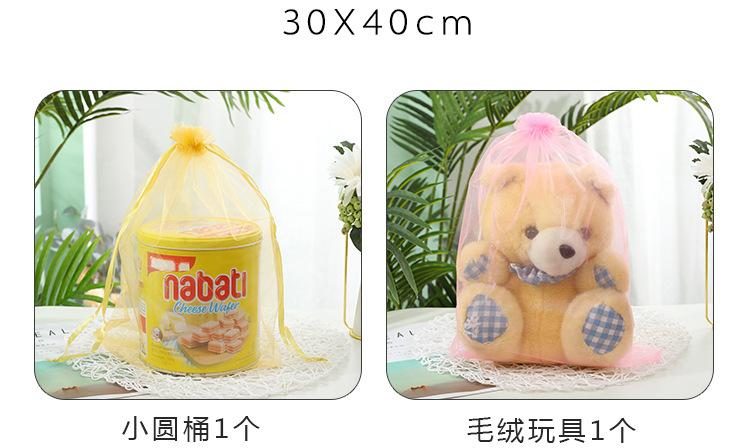 昆季袋子_30-40.jpg