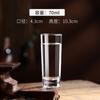 Copa de vino blanco, separador de vino, tamaño pequeño, copa de vino pequeña, copa de vino para el hogar, una o dos tazas, copa de vino de restaurante chino
