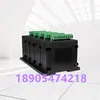 Control Remoto Intrínsecamente Seguro Re-Ioc Unidad de Control Inteligente a Prueba de Explosiones y Intrínsecamente Segura Subterránea