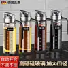 Aceitera de Vidrio con Apertura y Cierre Automático, Anti-Goteo, Botella de Aceite a Prueba de Fugas, Botella de Aceite para Cocina, Botella Dispensadora para Salsa de Soja y Vinagre para el Hogar, Mayoreo