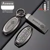 Capa de Chave de Carro Adequada para Nissan N7 Nova Energia Air/Max/Pro Carcaça de Metal Sylphy Teana X-Trail Estojo de Chave