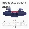 Válvula Direcional Solenoide Hidráulica Dsg-02-3C2-Dl-D24 3C4 3C6 2B2 3C3 Lw A220 01