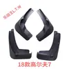 Volkswagen Tiguan, Talagon, Touareg, Golf 6, 7, 8, Lamando, Teramont, Tiguan L, Talagon, T-Roc, Tharu, Lamando para-barros