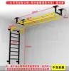 Escalera de Escalada Interior para Niños Equipo de Gimnasio para Adultos Entrenamiento Físico Estructura de Escalada Muro de Escalada Escalada Fitness