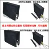 Funda Antipolvo Adecuada para la Consola de Videojuegos Nintendo Wii, Estilo Sencillo, Resistente al Desgaste y a los Arañazos, Funda Antipolvo para Accesorios de Consola de Videojuegos