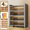 Gabinete de Almacenamiento para el Hogar, Gabinete de Almacenamiento de Acero, Gabinete de Almacenamiento Multicapa de Piso Integrado para Cocina y Sala de Estar con Puertas, Gabinete de Metal