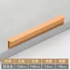Wg6Q Manija Negra Simple Moderna en Forma de T para Armario, Gabinete, Zapatero, Cajón, Extensión de Manija para Puerta de Armario