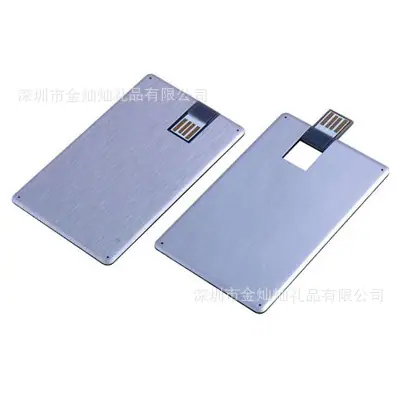 card -usb-1 (103)
