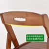 Silla plegable silla de respaldo para el hogar silla de bambú de madera maciza silla plegable para comedor silla de oficina para computadora taburete simple portátil engrosado