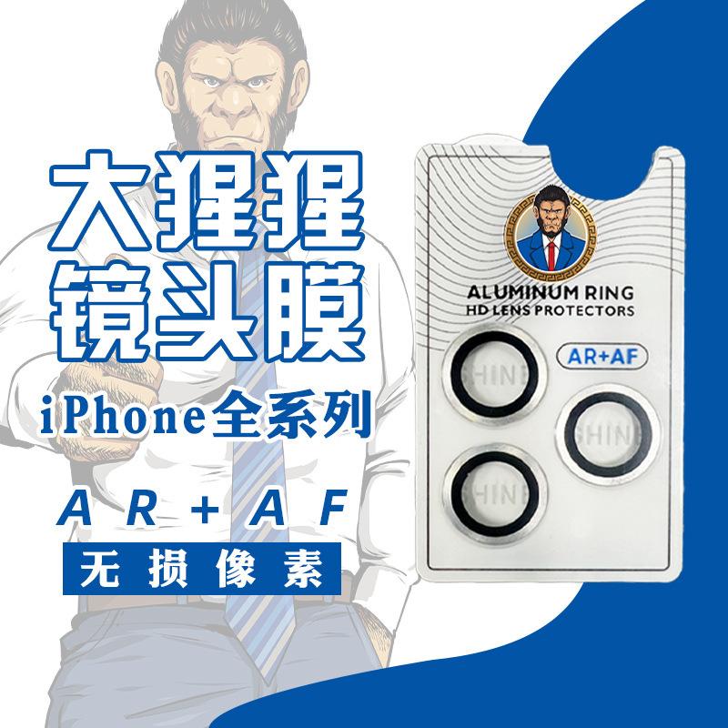 米淇
