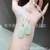 Cadena para Clavícula de Jade Hetian, Jade Hetian Natural en Color de Agua Clara, Colgante de Paz, Bolsa de la Suerte, Calabaza, Collar de Buda de Jade Hetian
