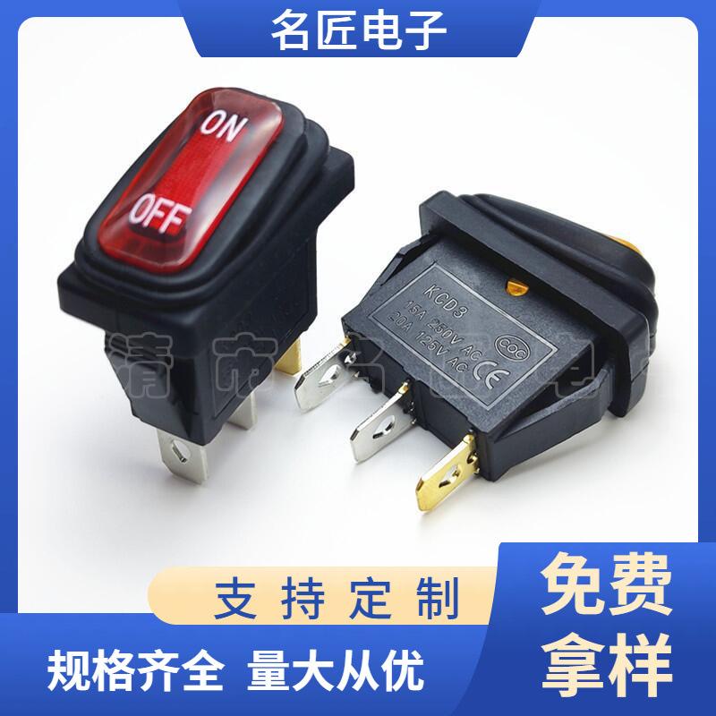 大泽工具_20250416122328