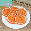Modelo de Bloque de Fruta Simulada Fresa Plátano Manzana Mango Pitahaya Cubitos Partículas de Kiwi Amarillo Adornos Accesorios de Comida y Juego