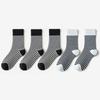 Calcetines para Mujer Otoño e Invierno Espesos Estilo Japonés Ins Rayados de Media Caña Vintage Algodón para Dormir Cálidos de Rizo Tubo Largo