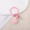 Llavero de cuentas DIY llavero de conejo de queso de cuentas llavero de campana de resina de dibujos animados lindo y femenino
