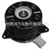 Fabricante original coche japonés 16363-0t040 Toyota YARIS motor del ventilador 2nzfe 1zrfe YARIS