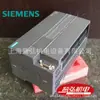 En stock suministro Siemens Smart200/controlador programable 6ES7288-1ST60-0AA0