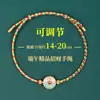 2026 Pulseras de Hilo de Cinco Colores para el Festival del Bote del Dragón para Niños, Pulseras Tejidas a Mano para Bebés y Estudiantes, Hilos Coloridos del Festival del Bote del Dragón