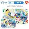 Juguetes Educativos Disney Mickey Hielo y Nieve para Niños 60 Piezas Caja de Hierro Juguete de Madera Juego de Rompecabezas Rompecabezas Infantil