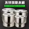 Balde de Aço Inoxidável Espessado com Tampa Articulada para Água com Açúcar, Balde de Gelo com Alça, Balde para Loja de Chá de Leite, Balde Doméstico para Bebidas Geladas, Bar