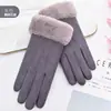 Luvas de Inverno Femininas com Veludo e Espessamento para Manter Aquecido ao Dirigir, Fofas para Ciclismo Outono e Inverno à Prova de Vento e Frio Luvas de Algodão com Tela Sensível ao Toque