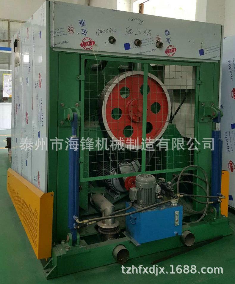 120kg倾斜式洗脱机 新 (3)