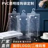 Bolsa de Almacenamiento Impermeable para Viaje Bolsa de Gancho Tridimensional de PVC Bolsa Transparente Personalizada con Cierre a Presión Venta al por Mayor