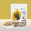 Snacks Liofilizados para Mascotas Diario de Gatito Bolitas de Pollo Yema de Huevo Alimento para Perro y Gato Nutrición Alimento para Gato Adulto y Gatito Venta al por Mayor