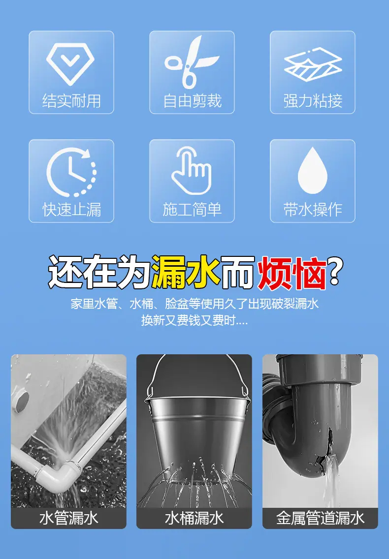 详情页_02.jpg