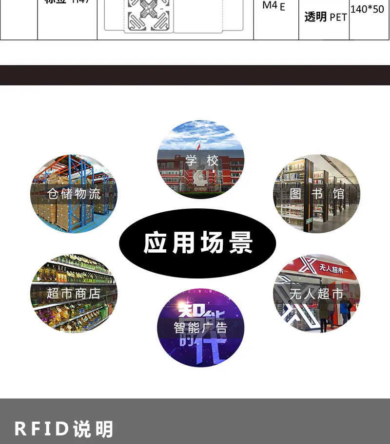 标签_06.jpg