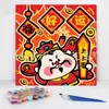 20*20 Pintura al Óleo Digital de Dibujos Animados de Anime Pintura Decorativa DIY para Colorear Hecha a Mano para Niños Stock Listo Pintura al Óleo Digital al por Mayor