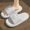 Pantuflas de Verano para Mujer con Sensación de Pisar Heces, Antideslizantes para Uso en el Baño, Pantuflas Gruesas para el Hogar para Parejas, Pantuflas de Exterior para Hombre, Al Por Mayor