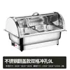 Estufa de buffet de acero inoxidable, estufa de buffet con calefacción eléctrica, estufa de calentamiento transparente con tapa abatible, olla de calentamiento para cafetería de hotel