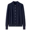 Cardigan de Malha Feminino Moda com Gola Pequena, Botão de Concha Liso de 12 Pontos, Amigo da Pele, em Cashmere Puro no Ombro Direito