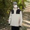 Chaqueta fina de primavera y otoño para hombre, chaqueta cortavientos impermeable para exteriores, chaqueta de pareja, chaqueta para mujer 2368DC
