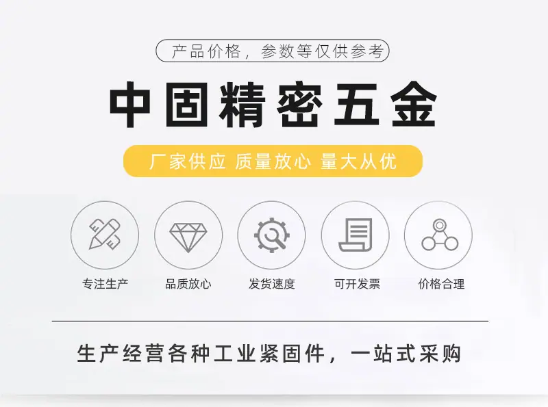 详情_01
