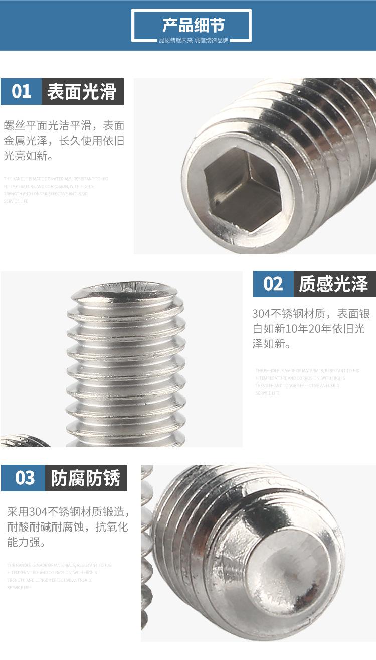 详情_04.jpg