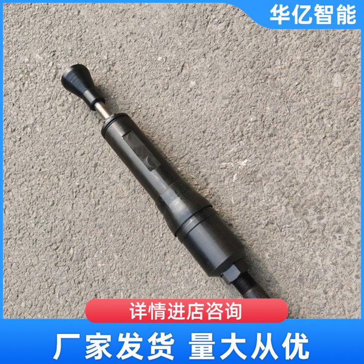 D6捣固机 华亿04