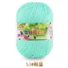 Hilo de proteína de seda, hilo de algodón para bebés, ovillos de hilo, hilo para bebés y niños, hilo para suéteres, gorros, zapatos, muñecas, crochet, tejido DIY y bolsos