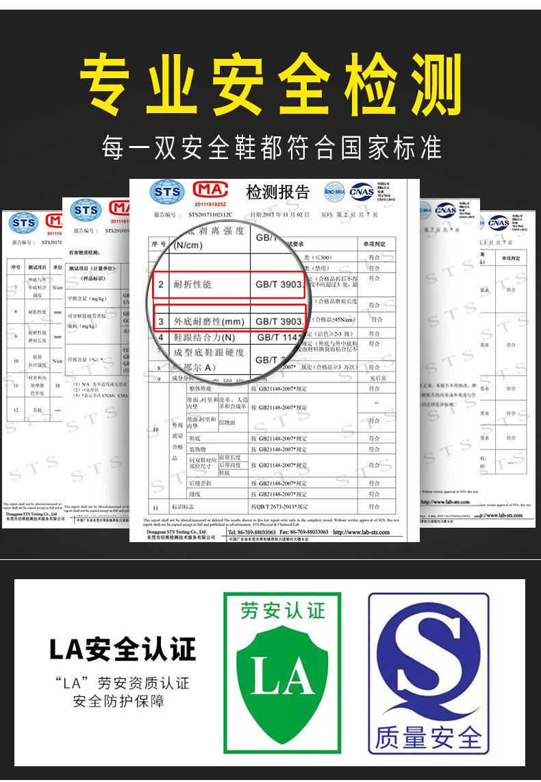 详情图_4.jpg