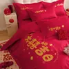 Conjunto de Casamento Estilo Chinês de Algodão Puro Quatro Peças Quarto de Casamento Vermelho Colcha Bordada de Casamento Capa de Colcha de Casamento Conjunto de Roupa de Cama