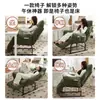 Sillón Sofá Perezoso para Sala de Estar y Dormitorio del Hogar Silla de Ocio de Doble Propósito Silla Reclinable y para Dormir en la Oficina Plegable Silla para Descanso de Mediodía y para Computadora