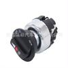 Interruptor de faros de venta caliente transfronterizo de fábrica para Mercedes-Benz 0005456704
