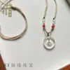 Colgante de Ágata Natural Tipo Hielo, Calcedonia Blanca, Forma de Huella de Gato, Moderno y Translúcido, Lindo Candado de Ágata Nube para Niñas y Niños