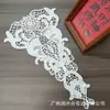 Apliques de encaje blanco de seda de leche solubles en agua para puños y bajos de pantalones, accesorios DIY de decoración de ropa y ropa de cama de lujo ligero vintage