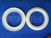 Anillo de Empaque para Vástago de Válvula de Bola de Teflón PTFE Anillo de Sellado Combinado Tipo V 68102022345