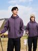Chaqueta de Montañismo Impermeable Fina con Costuras Selladas para Exteriores, Estándar Nacional para Hombres y Mujeres, Abrigo de Viaje con Capucha de Alta Calidad